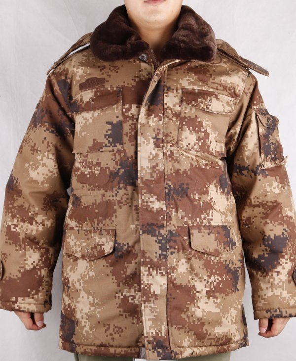 Winter Outer Padded Camo Jacket 